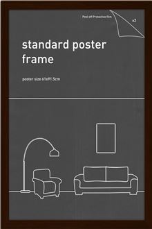Classic Frame - Rustic Oak - Fits 61x91.5cm Print