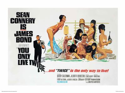 James Bond - You Only Live Twice: Bath
