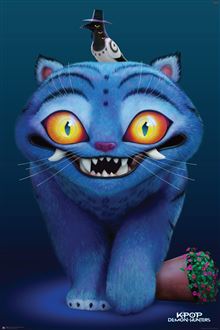 KPop Demon Hunters - Derpy - Reg Poster